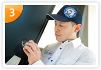 お見積り・作業開始