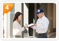 作業完了確認・お会計